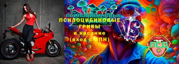 героин Абинск