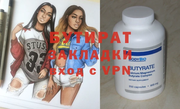 spice Алексеевка