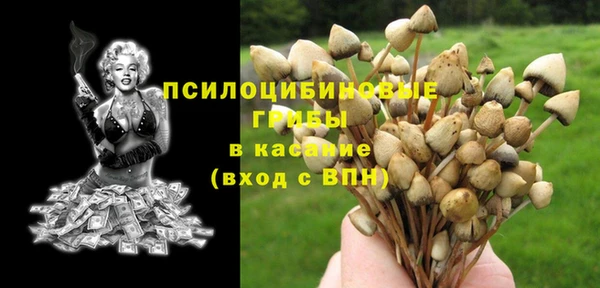 героин Абинск