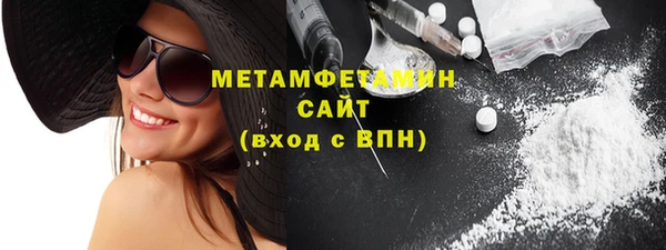 ПСИЛОЦИБИНОВЫЕ ГРИБЫ Абаза