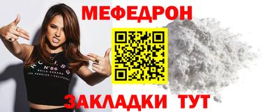 твердый Новозыбков