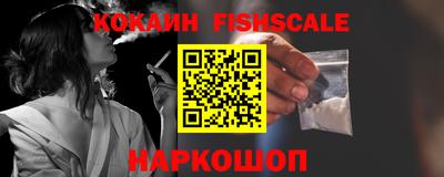 твердый Новозыбков
