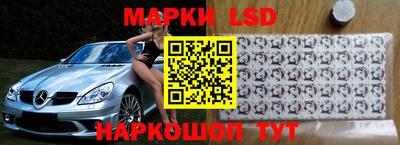COCAINE Новодвинск