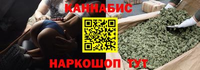 COCAINE Новодвинск