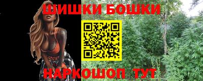 прущий лед Новокубанск