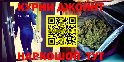 твердый Новозыбков
