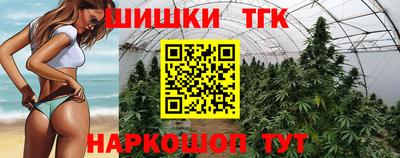 COCAINE Новодвинск