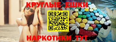 COCAINE Новодвинск