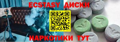 твердый Новозыбков