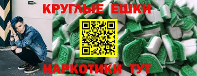 COCAINE Новодвинск