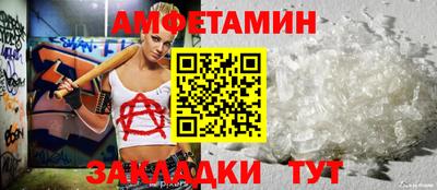 COCAINE Новодвинск