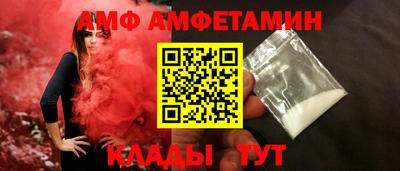 твердый Новозыбков