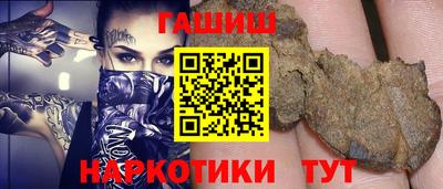 твердый Новозыбков