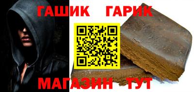 COCAINE Новодвинск