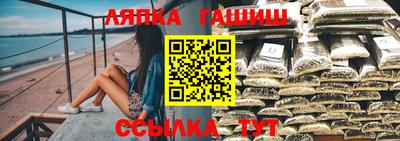 COCAINE Новодвинск