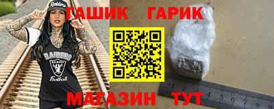 COCAINE Новодвинск