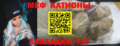 твердый Новозыбков