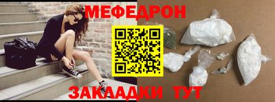 твердый Новозыбков