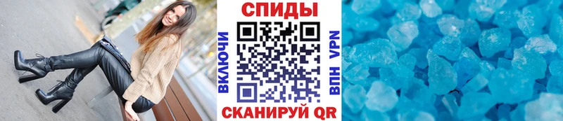 ссылка на мегу зеркало  Урюпинск  Первитин Декстрометамфетамин 99.9% 