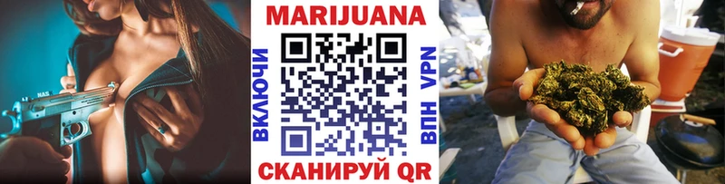 Бошки Шишки THC 21%  купить  сайты  Урюпинск 